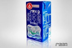 晨光牛奶怎么样？值得买么？