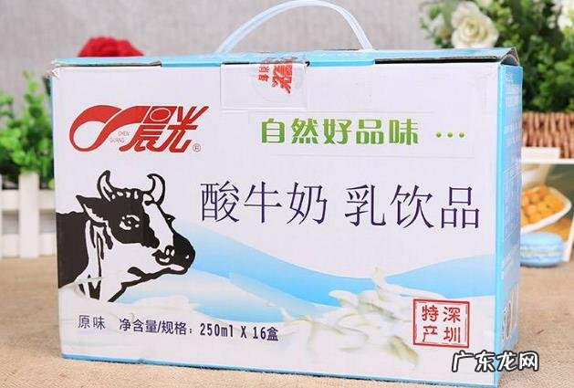 晨光牛奶怎么样？值得买么？