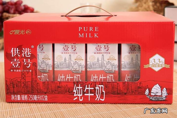 晨光牛奶怎么样？值得买么？