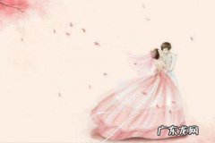 古代最美结婚贺词两句 【抖音文案】古代最美结婚贺词