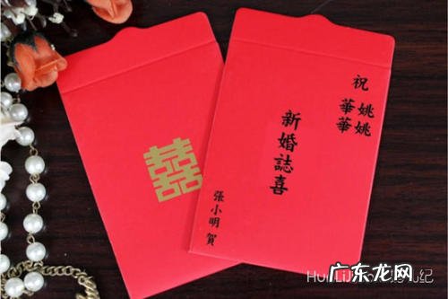 古代最美结婚贺词两句 【抖音文案】古代最美结婚贺词