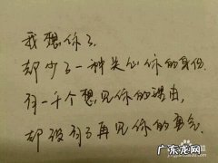 形容求学路漫长而艰难的句子 【抖音文案】形容时间很漫长的句子短