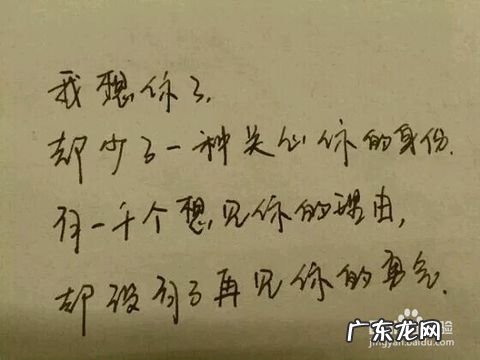 形容求学路漫长而艰难的句子 【抖音文案】形容时间很漫长的句子短