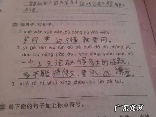 【抖音文案】写一句关于友情的佳句