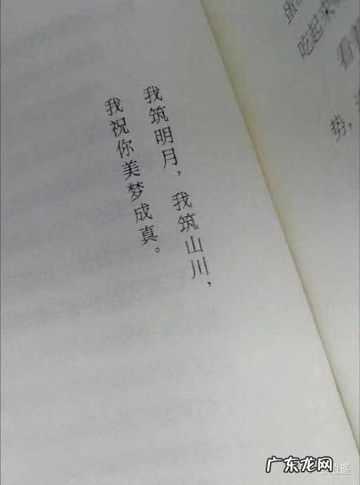 暗示失望和心凉的句子 【抖音文案】暗示失望和心凉的诗句