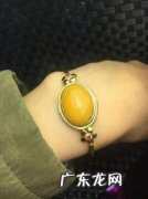 女人佩戴蜜蜡的对身体的好处 女人戴蜜蜡的好处