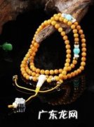 女人戴蜜蜡坠子的禁忌 女人戴蜜蜡的禁忌