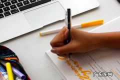 拼多多店铺要不要超级店长 拼多多超级店长怎么授权？授权模板有哪些？拼多多多店铺管理