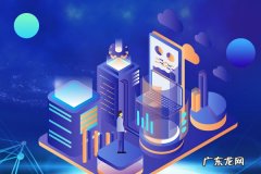 直通车出价低会不会影响权重？影响因素介绍！