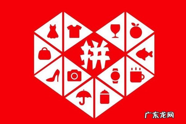 电脑上门安装服务 拼多多上门安装服务怎么添加?如何添加?灯具上门安装服务