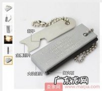 速卖通卖家注意！这三类物品将列入平台禁售列表