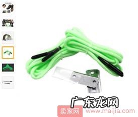 速卖通卖家注意!这三类物品将列入平台禁售列表