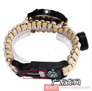 速卖通卖家注意!这三类物品将列入平台禁售列表