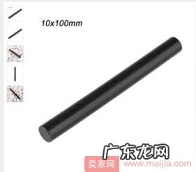 速卖通卖家注意!这三类物品将列入平台禁售列表