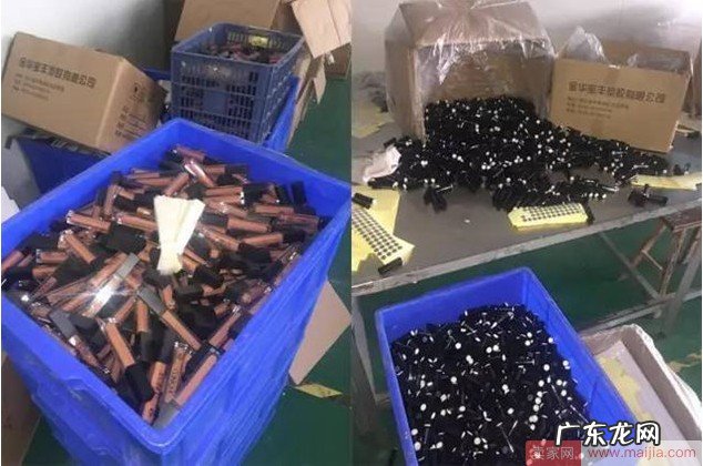跨境制售假冒化妆品179万件!欧莱雅等遭受仿造