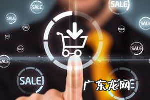 直通车推广的扣费公式是什么?有何作用?