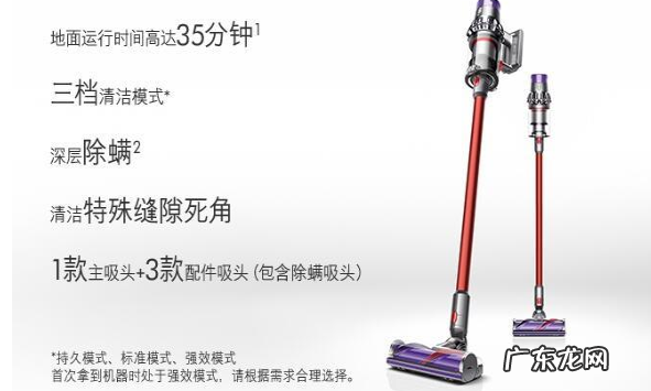 科沃斯吸尘器价格合集 科沃斯吸尘器怎么样