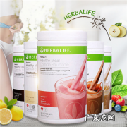 康宝莱好吗？产品效果怎么样？