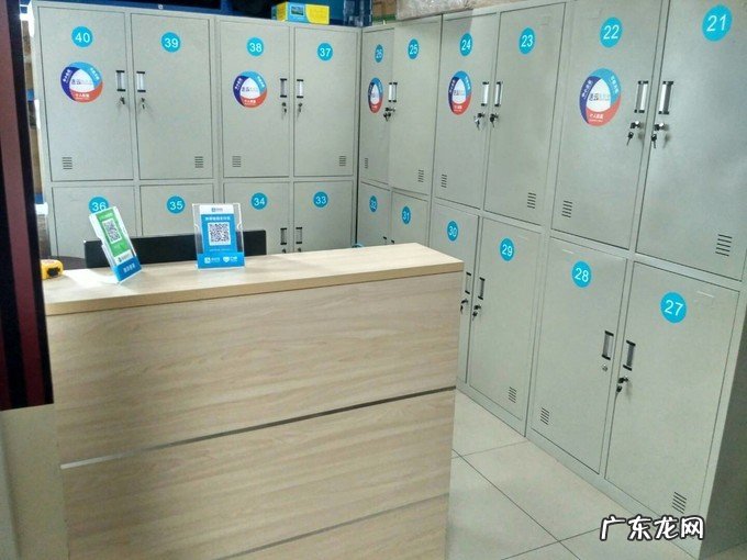 行李寄存的4个注意点 行李寄存安全吗