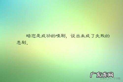 夸赞一个人眼睛美的句子 【抖音文案】夸赞眼睛漂亮的句子