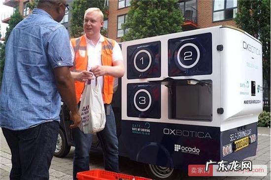 潮爆了!这家英国生鲜电商要用无人车送货