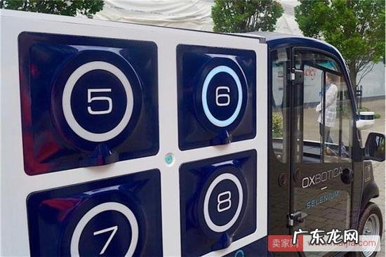 潮爆了!这家英国生鲜电商要用无人车送货