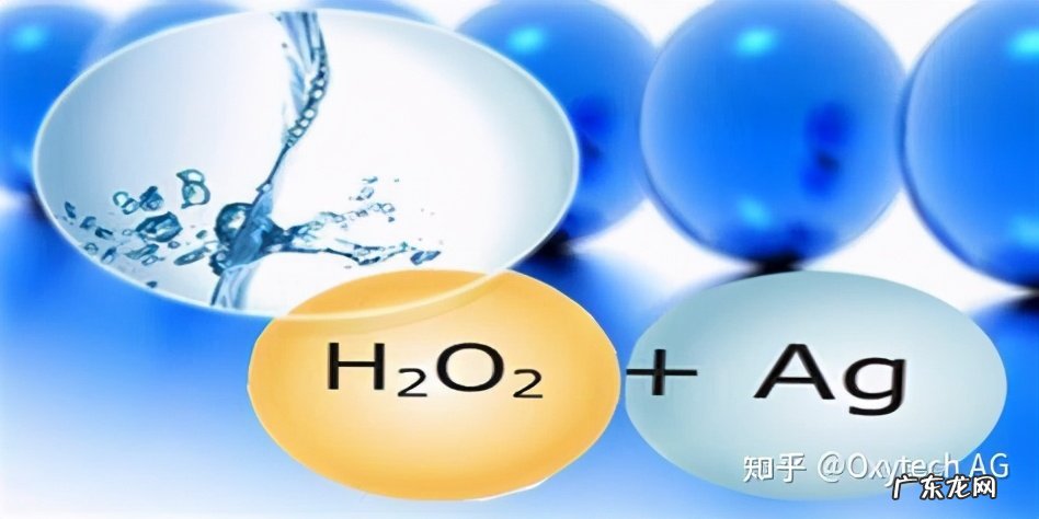 银离子杀菌的缺点 银离子杀菌对身体有害吗