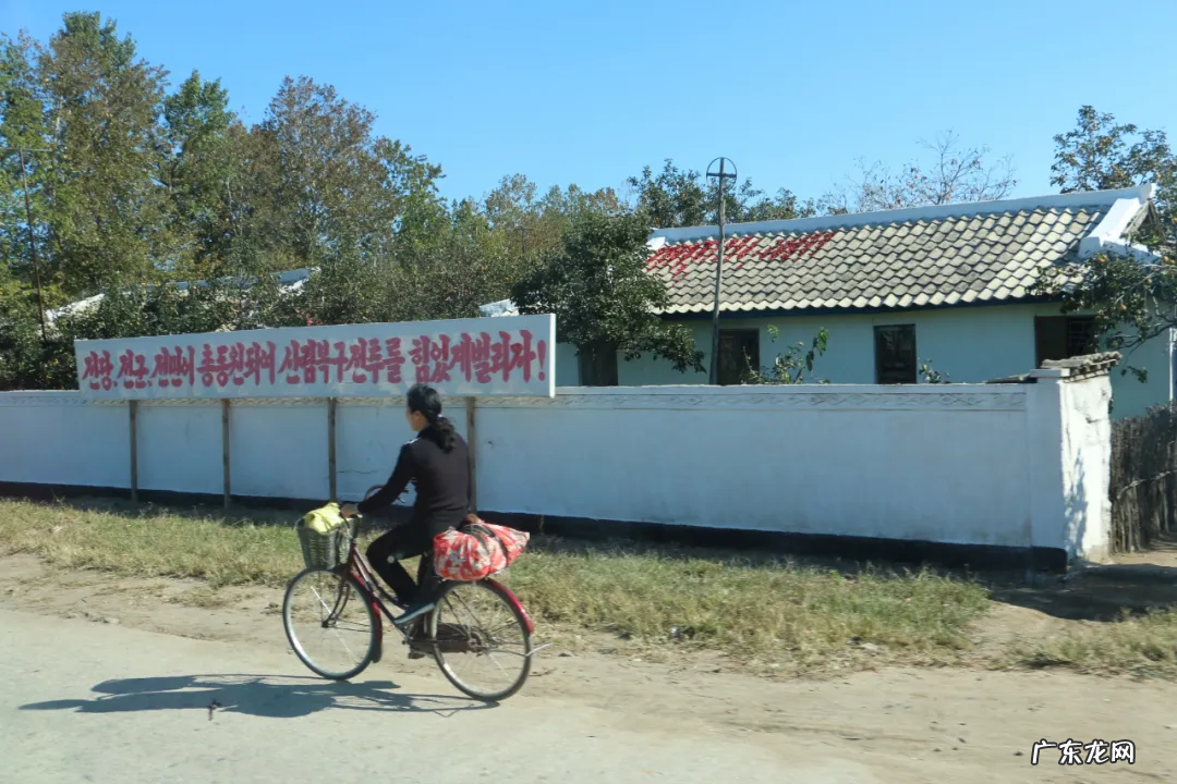 朝鲜普通人民生活现状 朝鲜生活水平怎么样