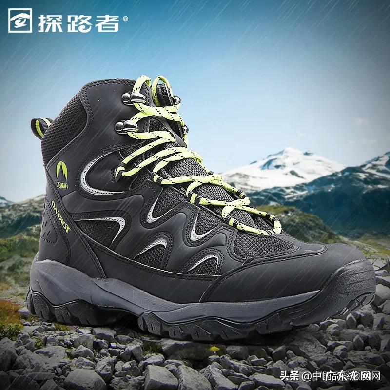 2021十大户外登山鞋品牌推荐 夏季徒步鞋什么牌子好
