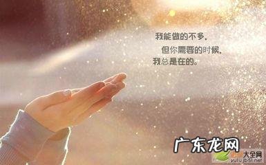 人生励志正能量句子朋友圈 【抖音文案】正能量文章励志短文