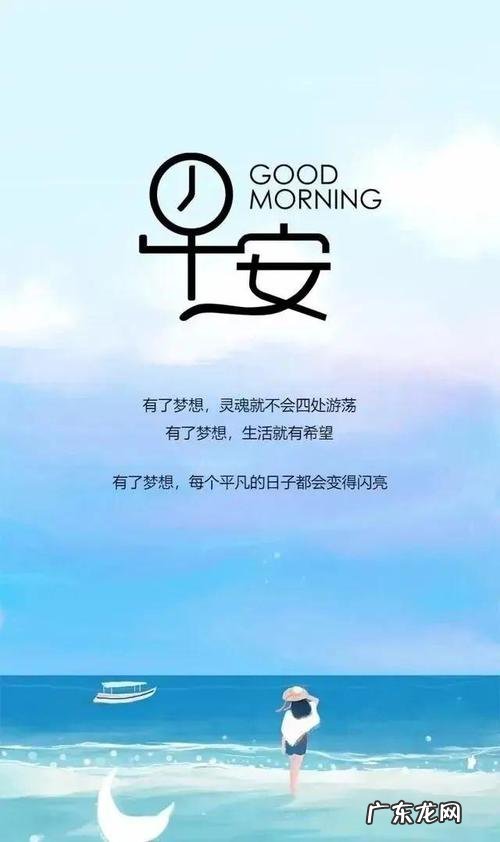 正能量满满的句子经典短句 【抖音文案】积极正能量的经典短句