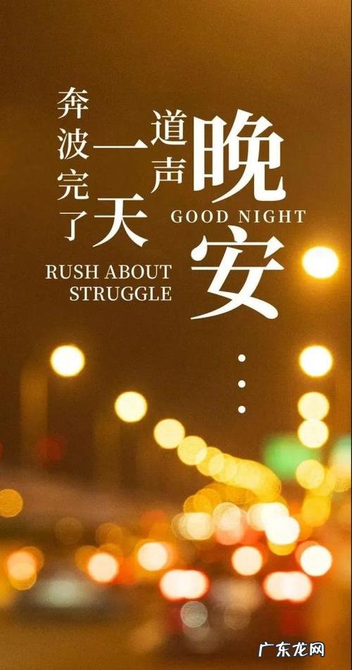 降温暖心话朋友圈 【抖音文案】降温暖心话一句话