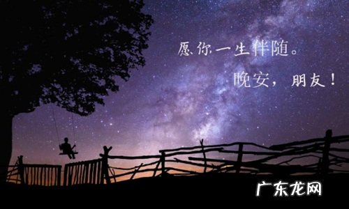 降温暖心话朋友圈 【抖音文案】降温暖心话一句话