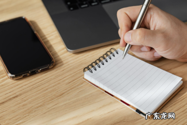 拼多多商品转化率是什么意思?转化率提高的技巧有哪些?