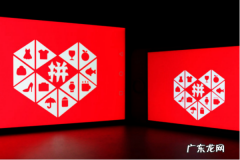 拼多多领券中心加入最低价吗？需要关注什么？