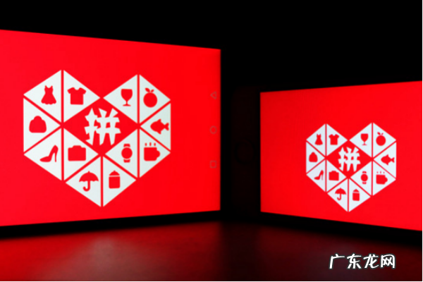 拼多多领券中心加入最低价吗?需要关注什么?