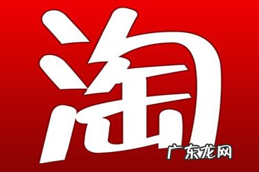 淘宝新品怎么开直通车?新品直通车如何优化?