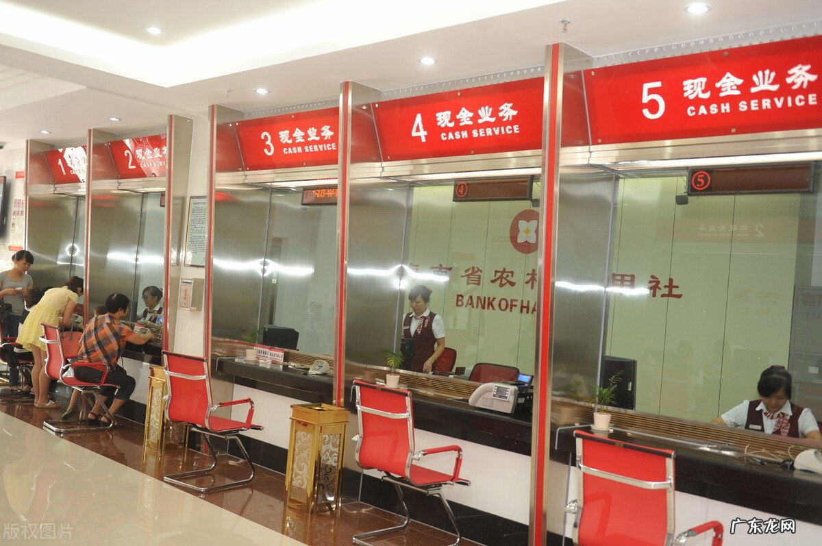 银行待遇怎么样?应届生值得考吗?