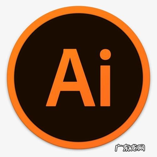 盘点四大必修软件 平面设计需要学什么软件