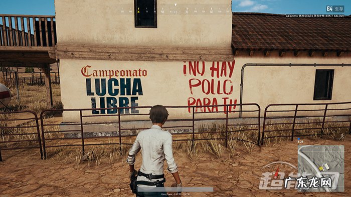 绝地求生内存8g和16g的区别 8g内存吃鸡够用吗