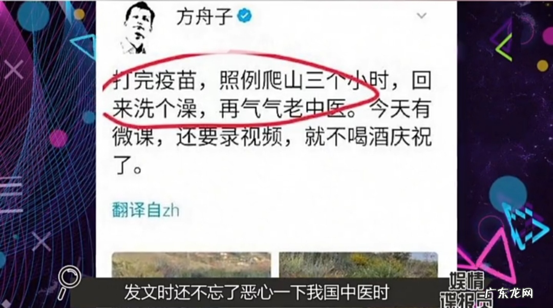 韩寒真的有代笔么?韩寒代笔事件最后怎么了?