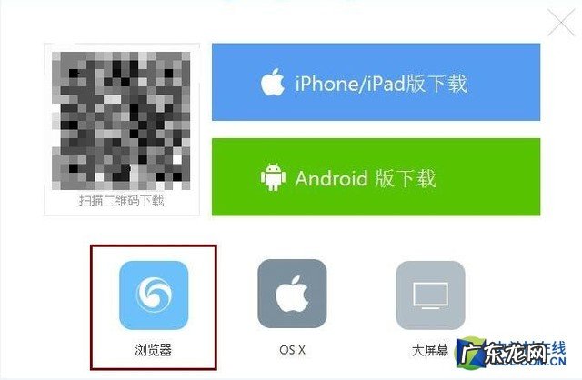 五款好用火爆免费网盘 免费网盘哪个好用