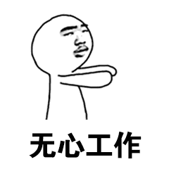 中国失业率为什么这么高?是什么原因?