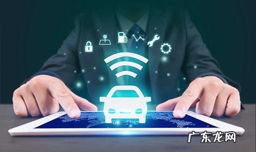 外地人要在北京上海买车有什么条件?看看你满足了没有?