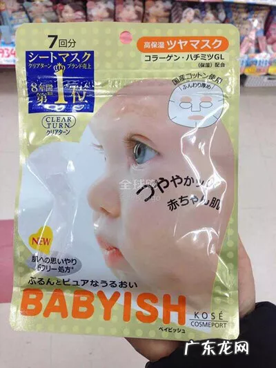 10款好用面膜推荐 可以天天敷的面膜有哪些