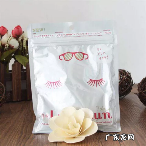 10款好用面膜推荐 可以天天敷的面膜有哪些