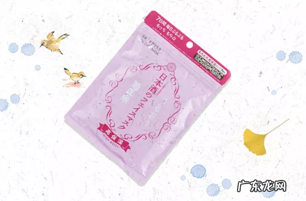 10款好用面膜推荐 可以天天敷的面膜有哪些