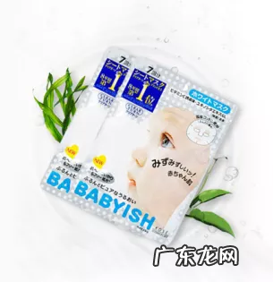 10款好用面膜推荐 可以天天敷的面膜有哪些