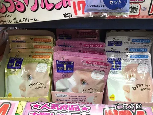 10款好用面膜推荐 可以天天敷的面膜有哪些