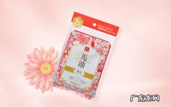 10款好用面膜推荐 可以天天敷的面膜有哪些